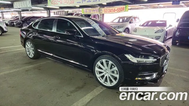 Volvo S90 T8 AWD