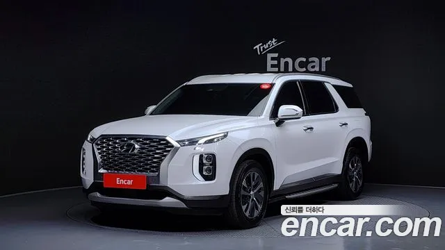 Hyundai Palisade Diesel 2.2 2WD Exclusive