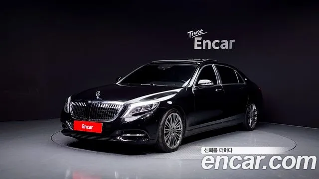 Mercedes-Benz S- W222 S500