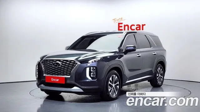 Hyundai Palisade Diesel 2.2 2WD Exclusive