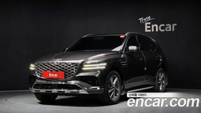 Genesis GV80 2.5T Gasoline AWD