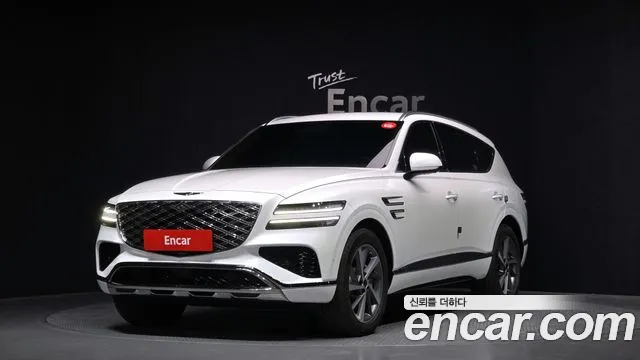 Genesis GV80 2.5T Gasoline AWD
