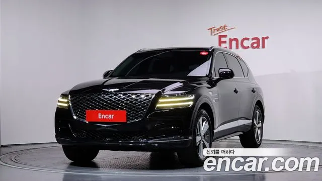 Genesis GV80 2.5T Gasoline AWD