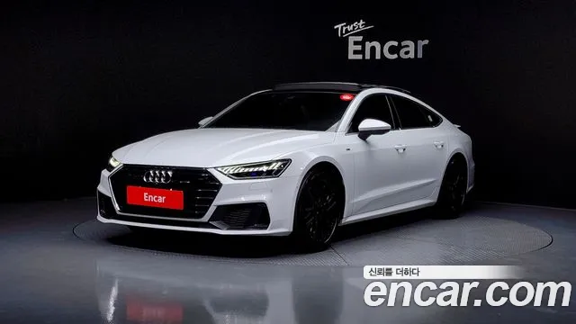 Audi A7 (4K) 45 TDI Premium