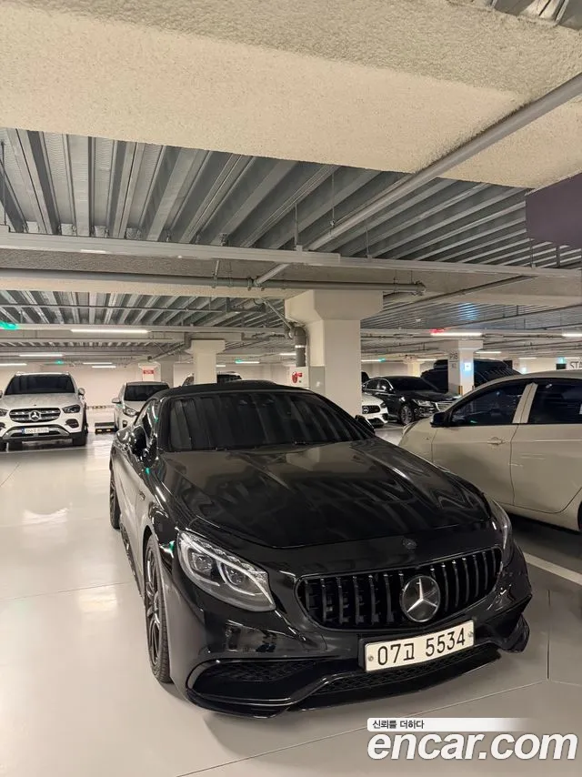 Mercedes-Benz S- W222 S63 AMG 4MATIC