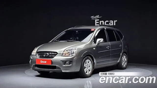 Kia LPI 2.0 GLX