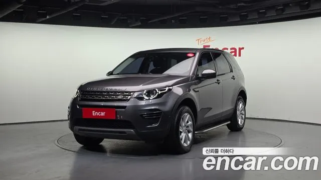 Land Rover Discovery 2.0 TD4 SE (150)