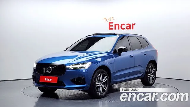 Volvo XC60 2 T8 R-