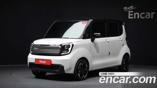 Kia The New Kia