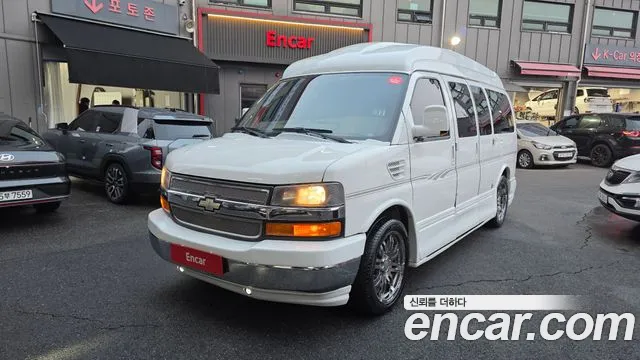 Chevrolet 5.3
