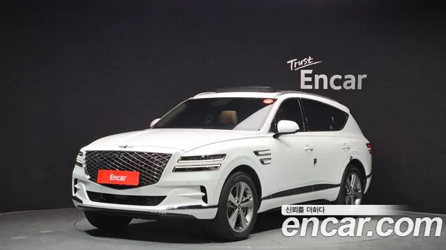Genesis GV80 2.5T Gasoline AWD