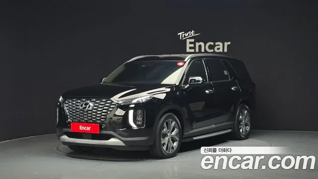 Hyundai Palisade Diesel 2.2 4WD Prestige