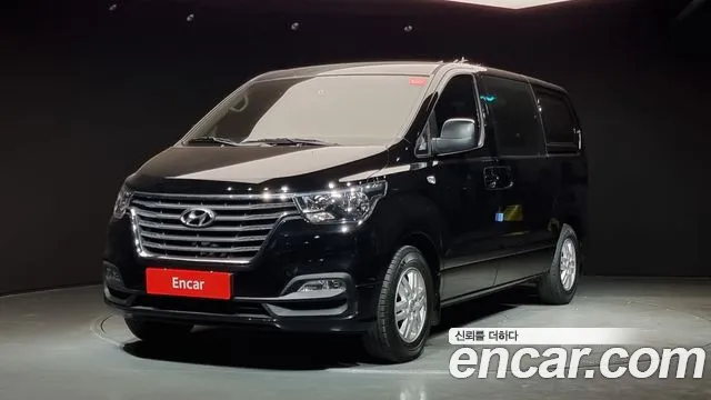 Hyundai The New Grand Starex 5