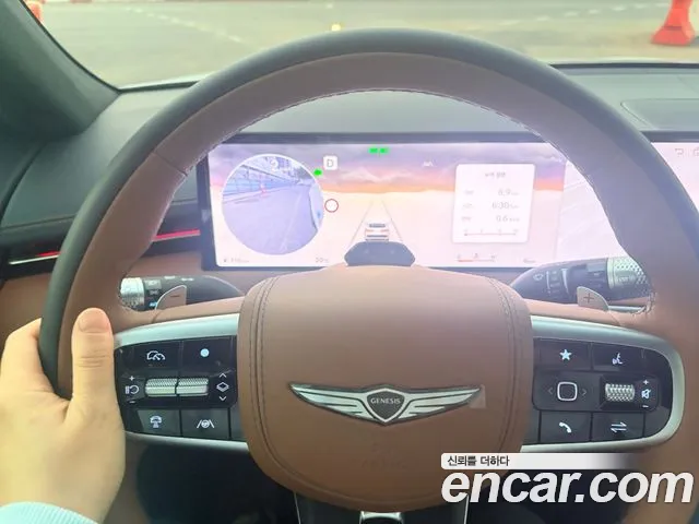 Genesis GV70 2.5T Gasoline AWD