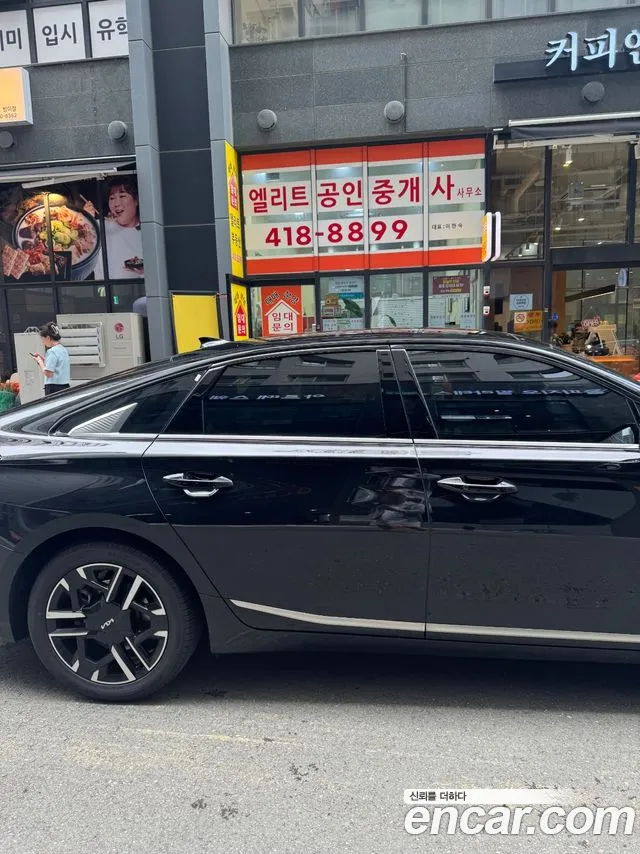 Kia The New K8 Hybrid Signature
