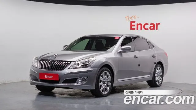 Hyundai VS500 Prestige
