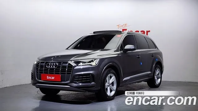 Audi Q7 (4M) 45 TDI