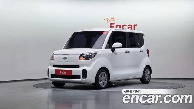 Kia The New