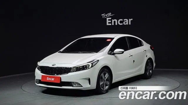 Kia The New K3
