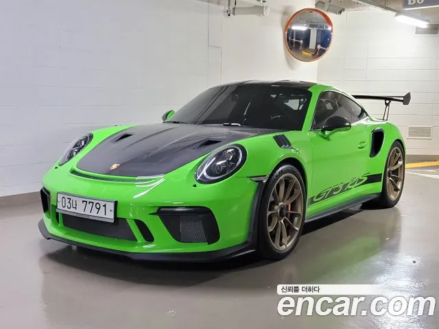 Porsche 911 GT3 RS 991