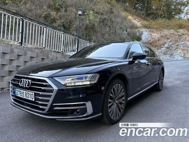 Audi A8 (D5) 60 TFSI LWB