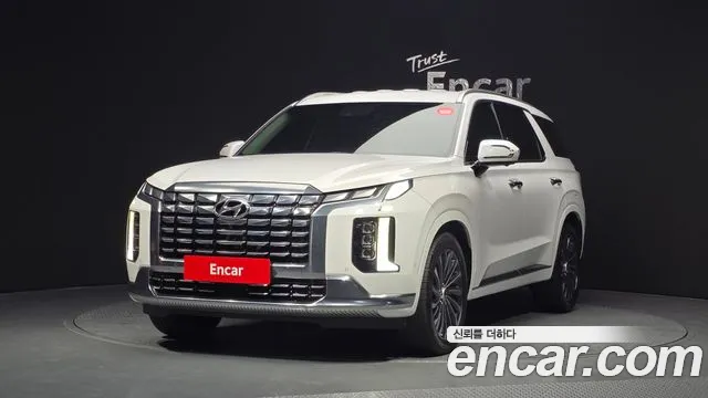 Hyundai The New Palisade Diesel 2.2 2WD