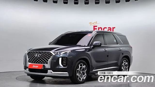 Hyundai Palisade Diesel 2.2 4WD