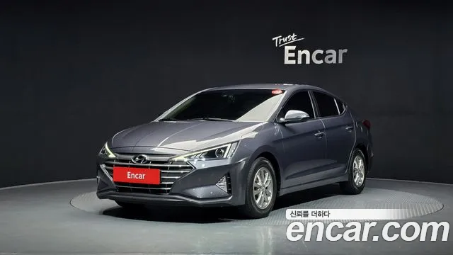 Hyundai The New Avante AD 1.6