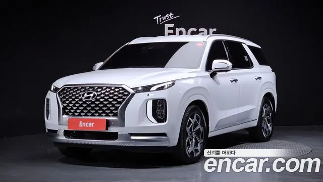 Hyundai Palisade Diesel 2.2 4WD
