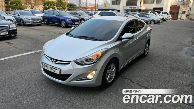 Hyundai The New Avante 1.6 VGT Base