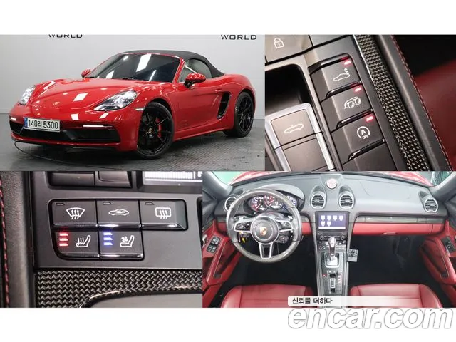 Porsche 718 4.0 GTS