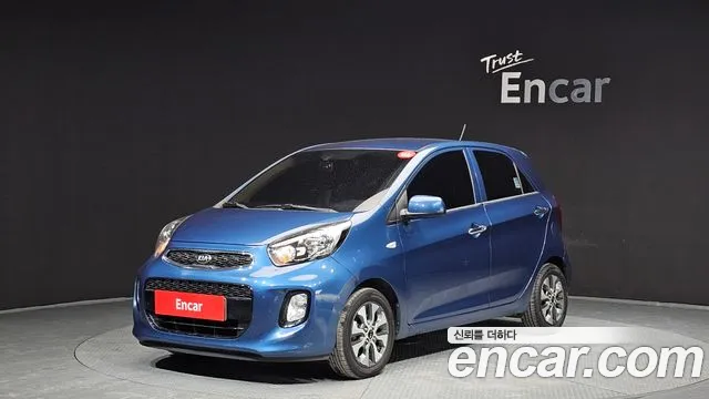 Kia The New