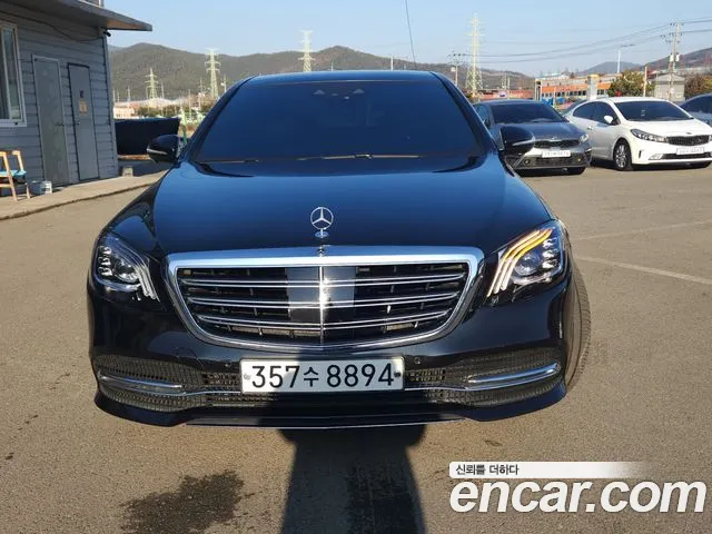 Mercedes-Benz S- W222 S560L 4MATIC