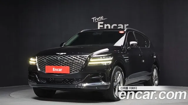 Genesis GV80 2.5T Gasoline AWD