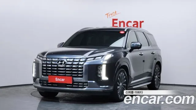 Hyundai The New Palisade Diesel 2.2 4WD