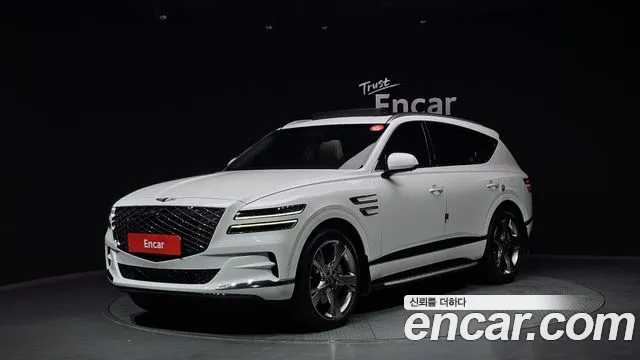 Genesis GV80 2.5T Gasoline AWD