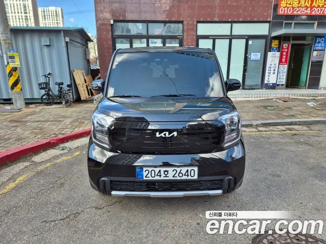 Kia The New Kia Signature