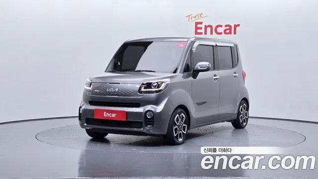 Kia The New