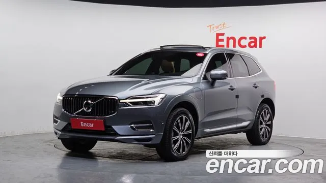 Volvo XC60 2 T8