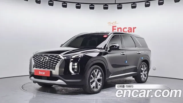 Hyundai Palisade Diesel 2.2 2WD Prestige
