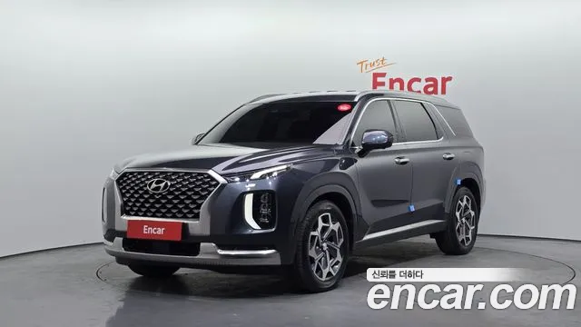 Hyundai Palisade Diesel 2.2 4WD VIP