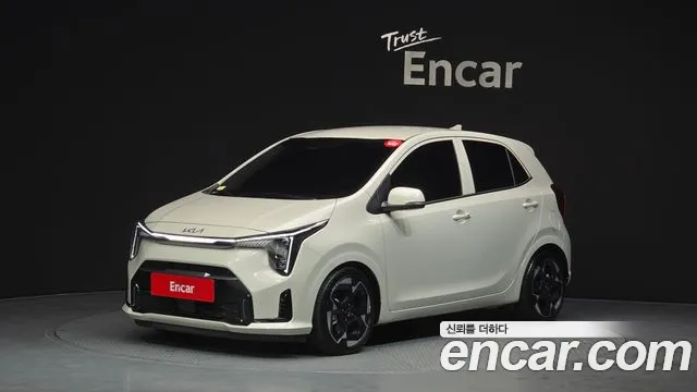 Kia The New (JA) Signature