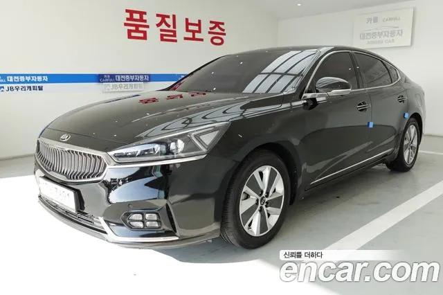 Kia All New K7 Hybrid Noblesse