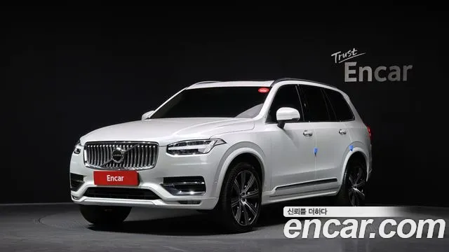 Volvo XC90 2 B6