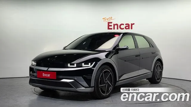 Hyundai The New IONIQ 5 Prestige