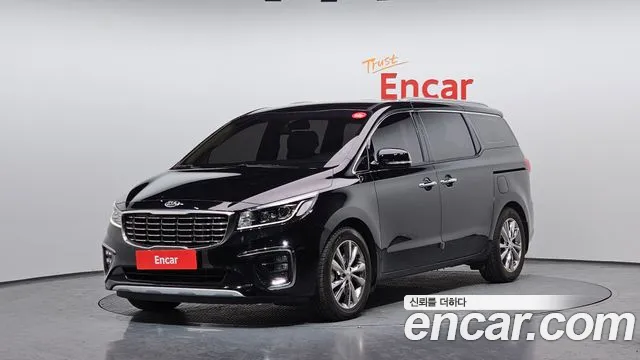 Kia The New Carnival 7 VIP