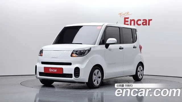 Kia The New Prestige