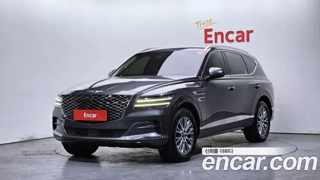 Genesis GV80 2.5T Gasoline AWD