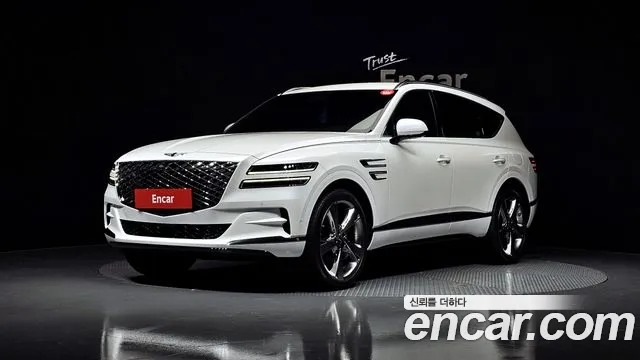 Genesis GV80 2.5T Gasoline AWD