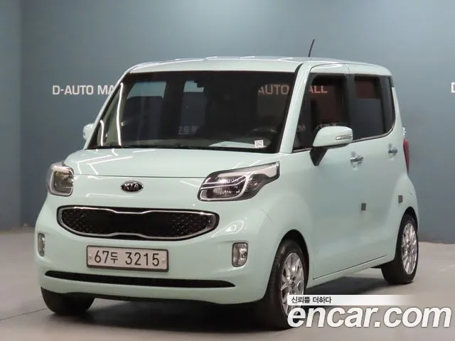 Kia Prestige